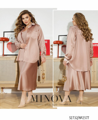 Сорочка №2577-бежевий_minova_7