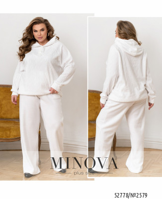 Костюм №2579-білий_minova_7