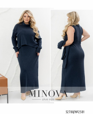 Костюм №2581-темно-синій_minova_7