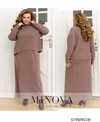 Костюм №2581-мокко_minova_7