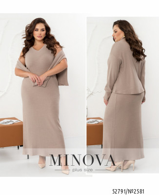 Костюм №2581-бежевий_minova_7