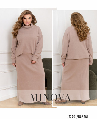 Костюм №2581-бежевий_minova_7