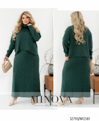 Костюм №2581-темно-зелений_minova_7