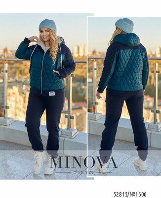 Спортивний костюм №1606-смарагдовий_minova_7