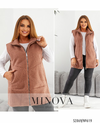 Жилет №619-бежевий_minova_7