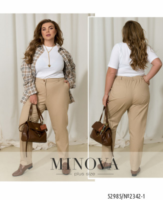 Джинси №2342-1-бежевий_minova_7