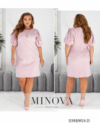 Сукня №24-25-пудровий_minova_7