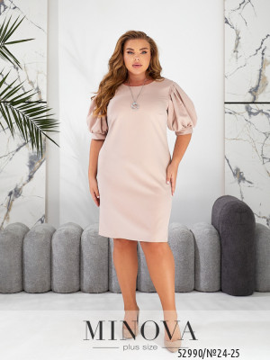 Сукня №24-25-бежевий_minova_5