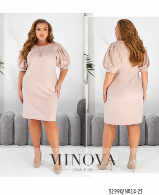 Сукня №24-25-бежевий_minova_7