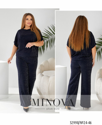 Костюм №24-46-синій_minova_7