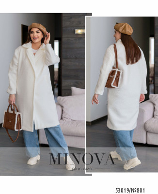 Пальто №801-айворі_minova_7
