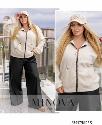 Кардиган №0222-молочний_minova_7