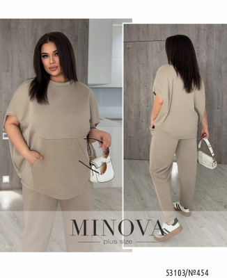 Костюм №454-бежевий_minova_7