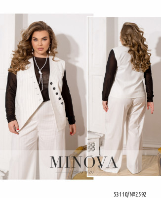 Жилет №2592-молочний_minova_7