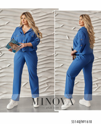 Костюм №1618-джинс_minova_7