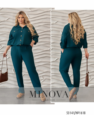 Костюм №1618-смарагдовий_minova_7