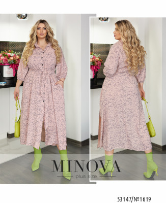 Сукня №1619-фреза_minova_7