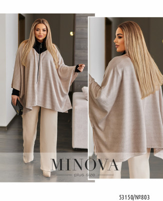 Кофта №803-молочный_minova_7