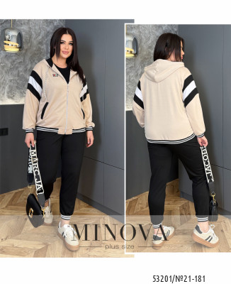 Спортивний костюм №21-181-бежевий_minova_7