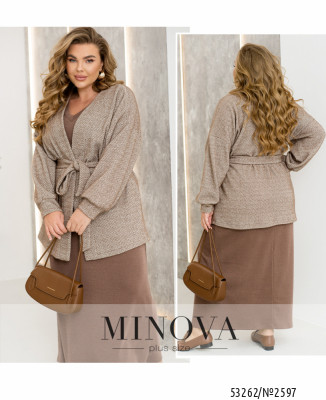 Кардиган №2597-мокко_minova_7