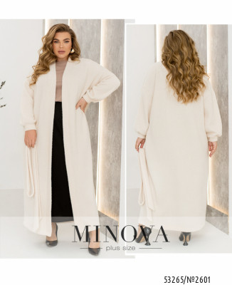 Кардиган №2601-молочний_minova_7