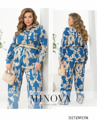 Костюм №2596-джинс_minova_7