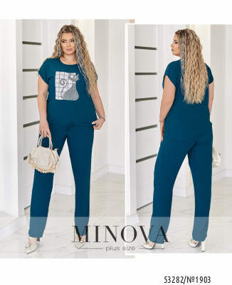 Костюм №1903-смарагд_minova_7