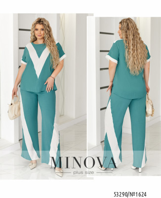 Костюм №1624-мята_minova_7