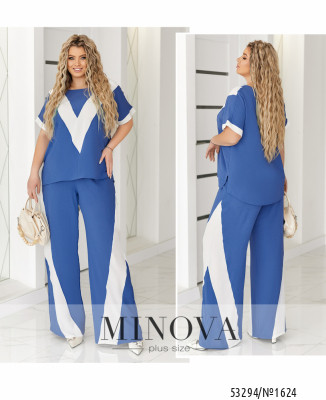 Костюм №1624-джинс_minova_7
