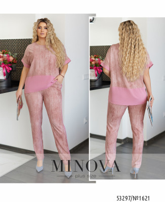 Костюм №1621-фрез_minova_7