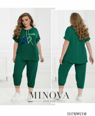 Костюм №2530-зелений_minova_7