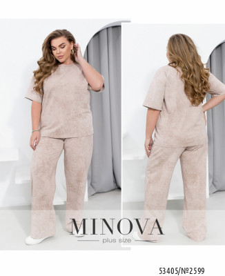 Костюм №2599-бежевий_minova_7