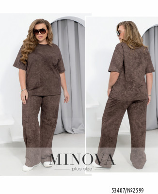 Костюм №2599-шоколадний_minova_7