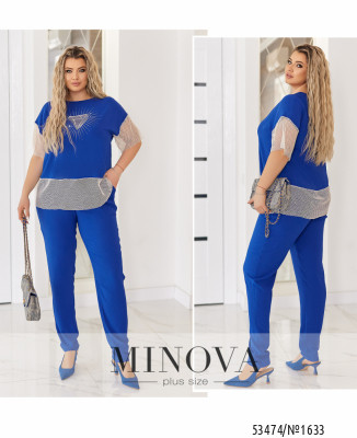 Костюм №1633-електрик_minova_7