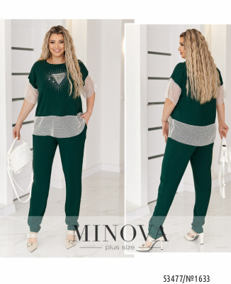Костюм №1633-смарагдовий_minova_7