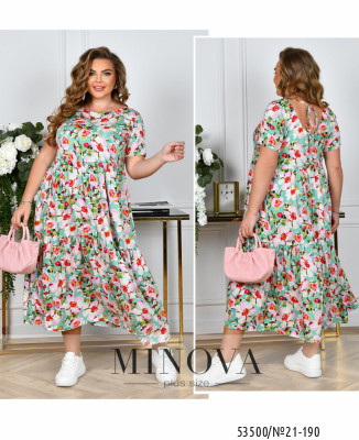 Сукня №21-190-ментол_minova_7