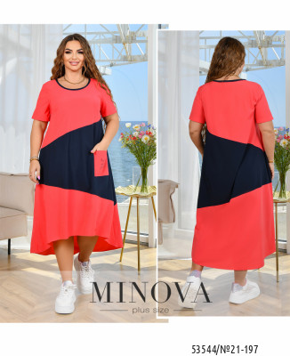 Сукня №21-197-кораловий_minova_7