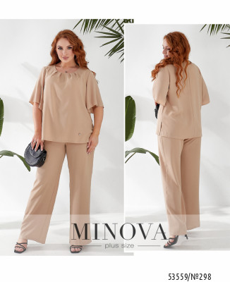 Костюм №298-бежевий_minova_7