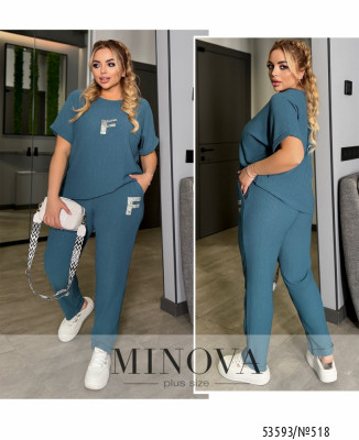 Костюм №518-джинс_minova_7