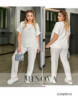 Костюм №518-молочний_minova_7