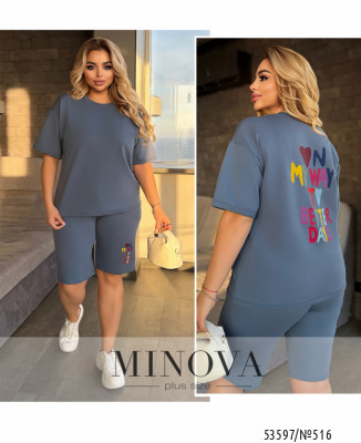 Костюм №516-сіро-блакитний_minova_7