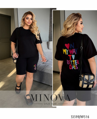 Костюм №516-чорний_minova_7