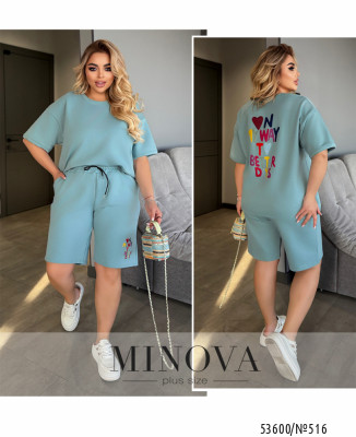 Костюм №516-бірюзовий_minova_7
