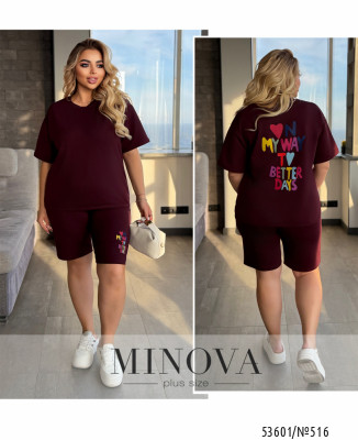 Костюм №516-бордовый_minova_7