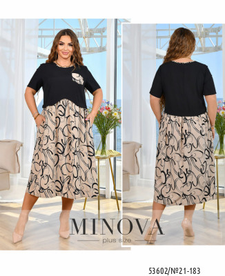 Сукня №21-183-бежевий_minova_7
