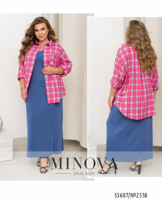 Сорочка №2550-малиновий-блакинтний_minova_7