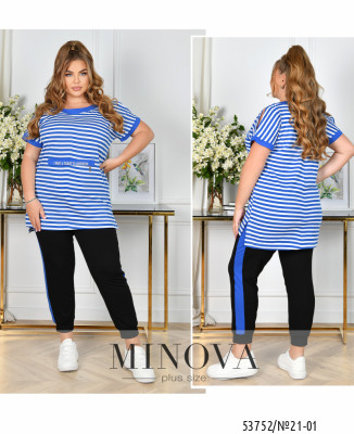 Костюм №21-01-електрик_minova_7