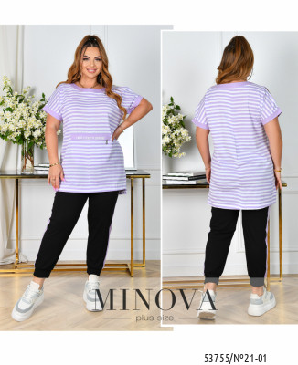 Костюм №21-01-лавада_minova_7