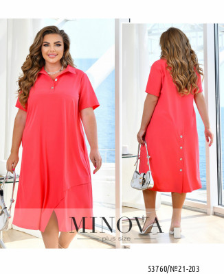 Сукня №21-203-коралл_minova_7