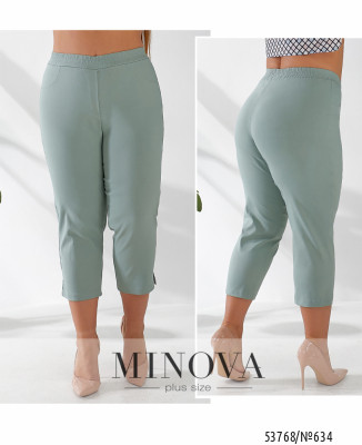 Капрі №634-мята_minova_7